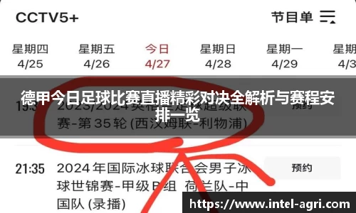 k8凯发最新地址