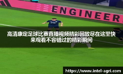 k8凯发最新地址