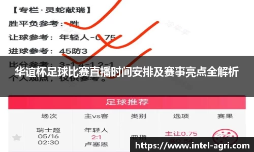 k8凯发最新地址