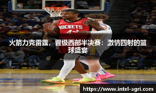 k8凯发最新地址